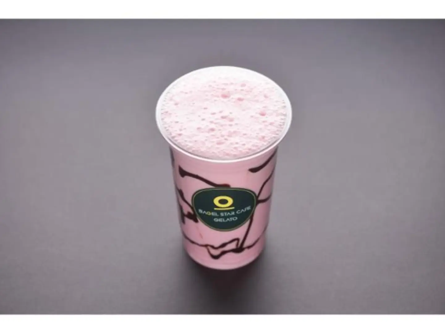 مخفوق الحليب بالفراولة