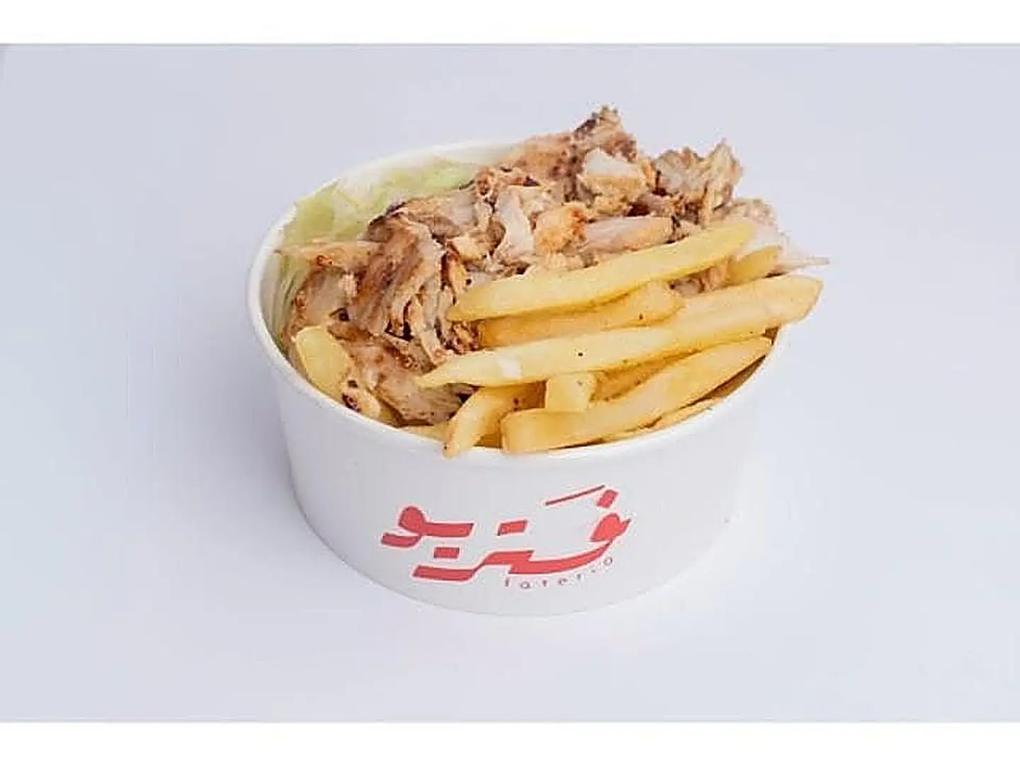 كب فتريو