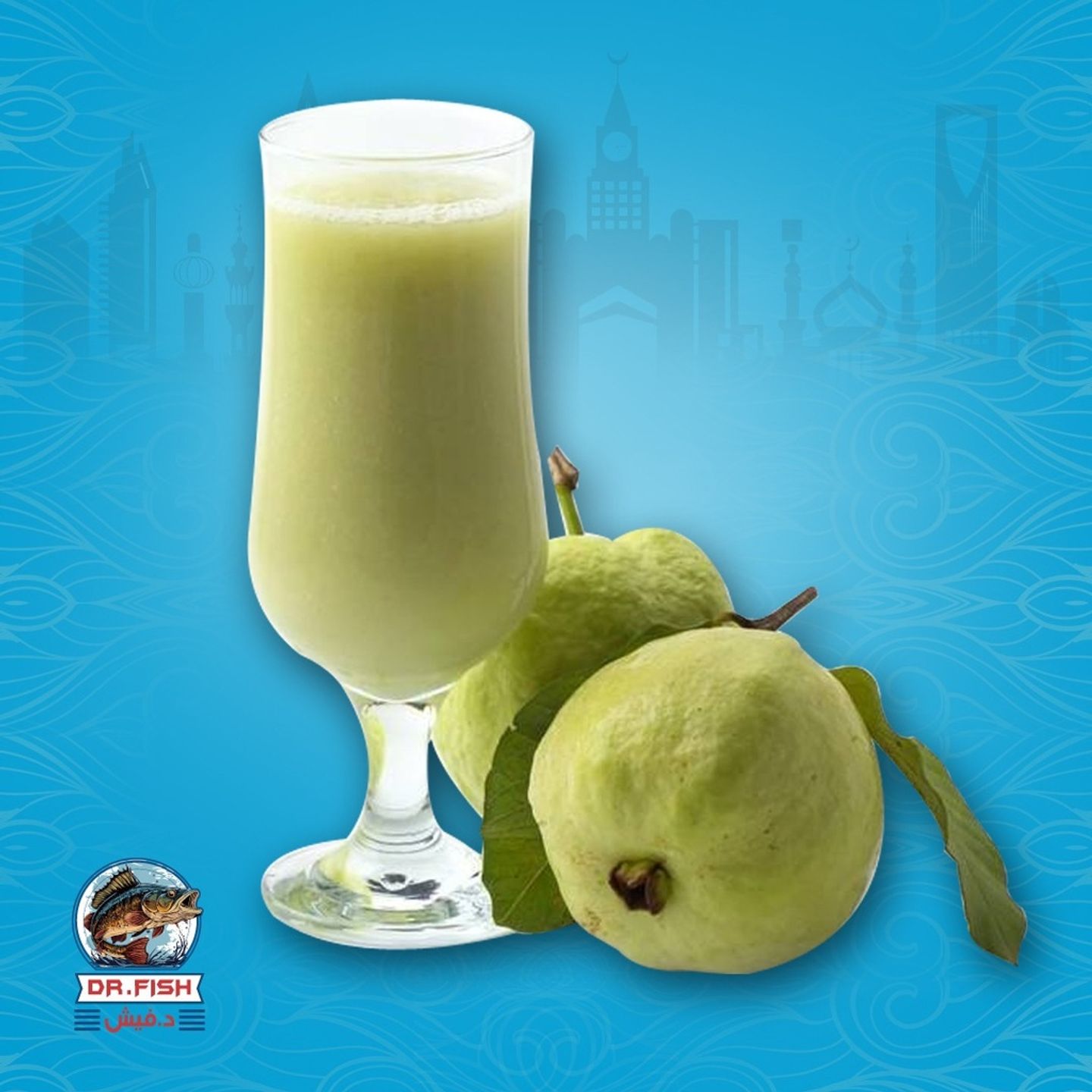 Guava Juice