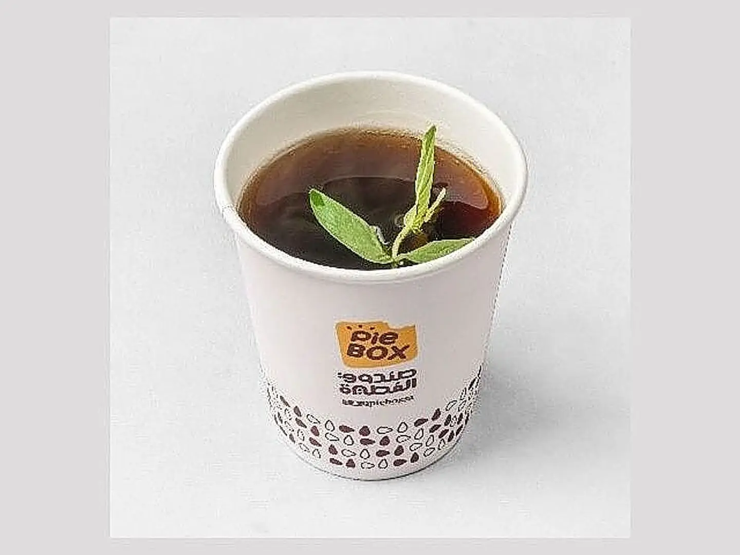 Basil Tea Cup