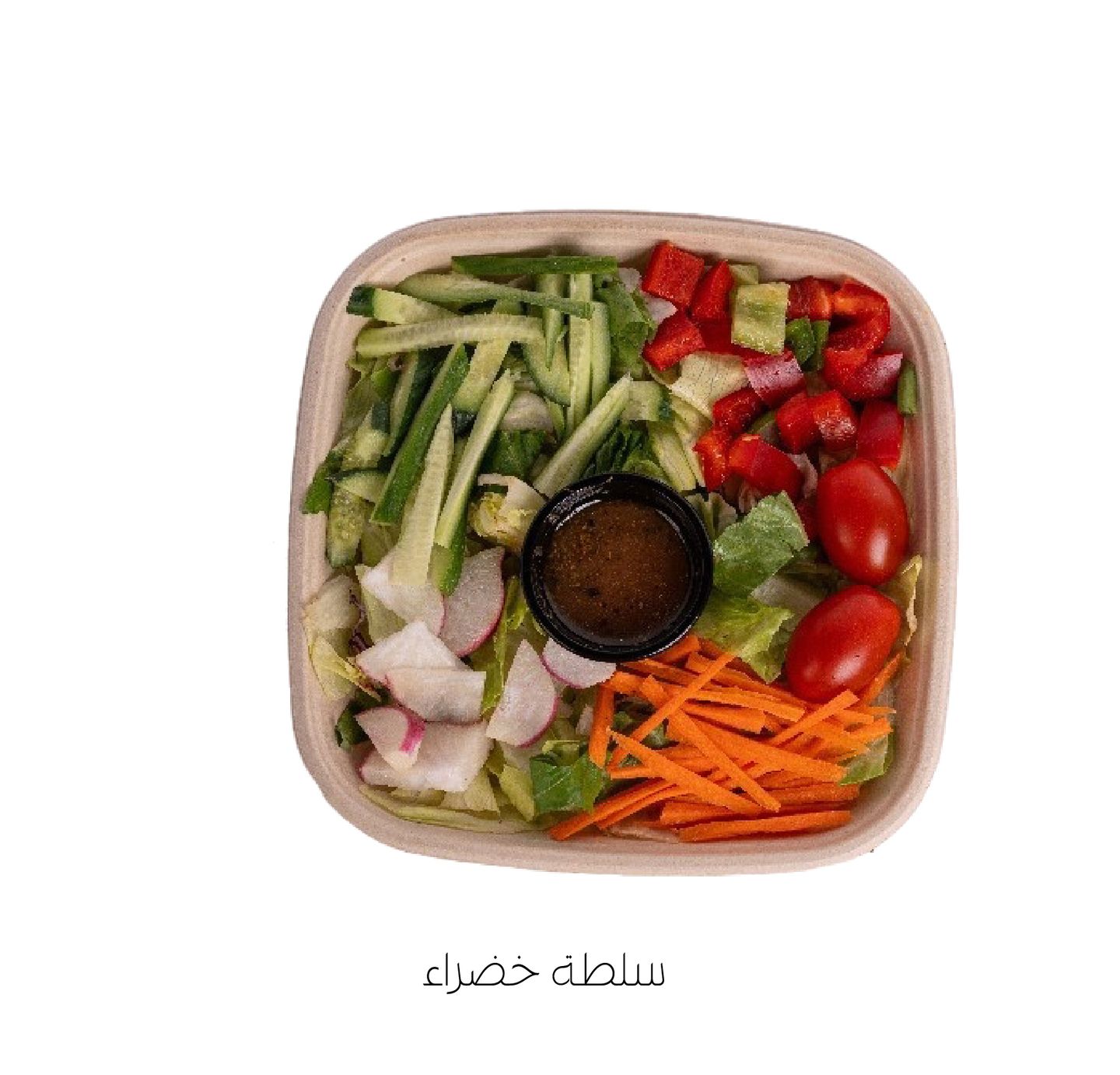 Green Salad