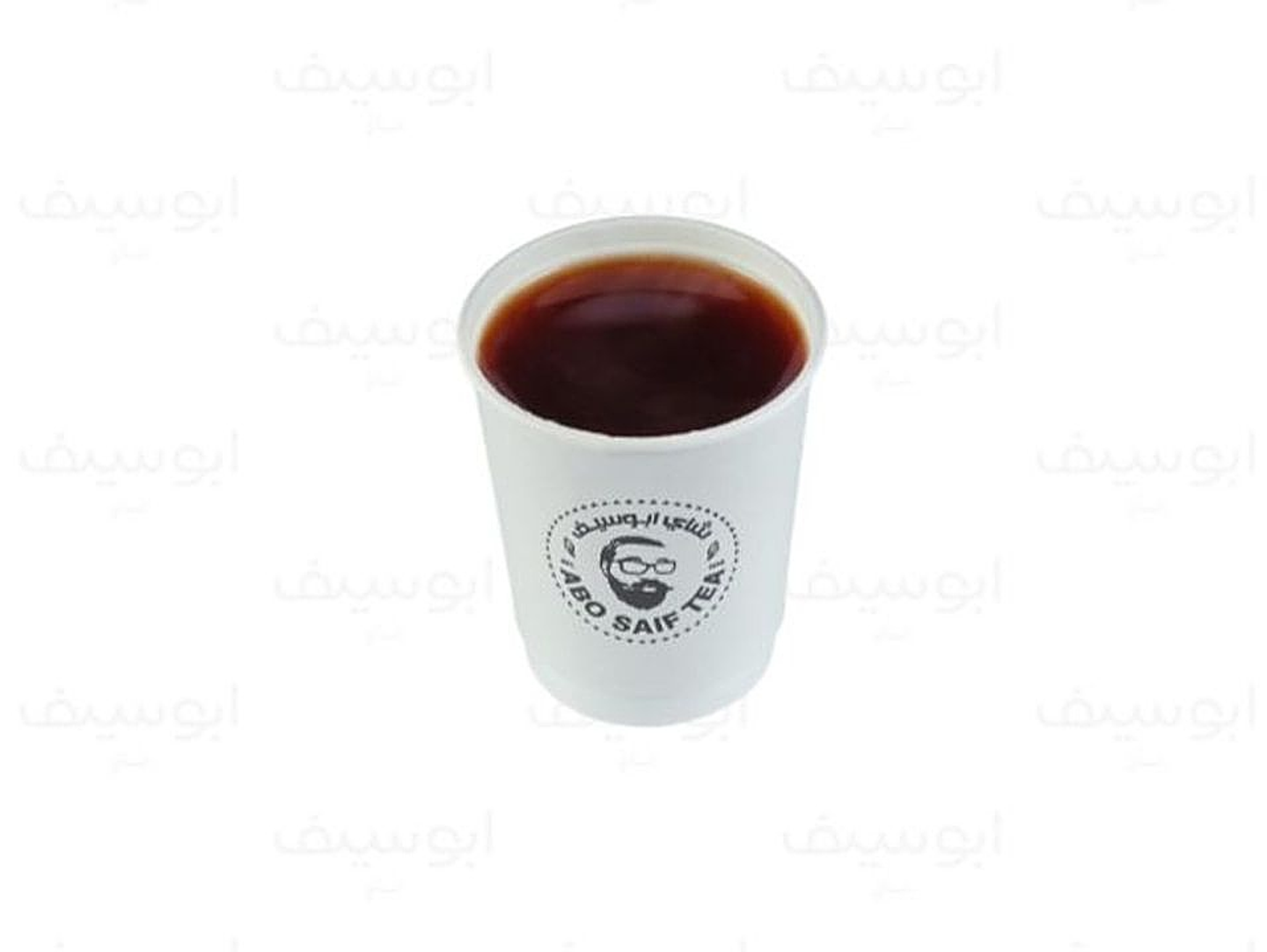 Abu Saif Tea