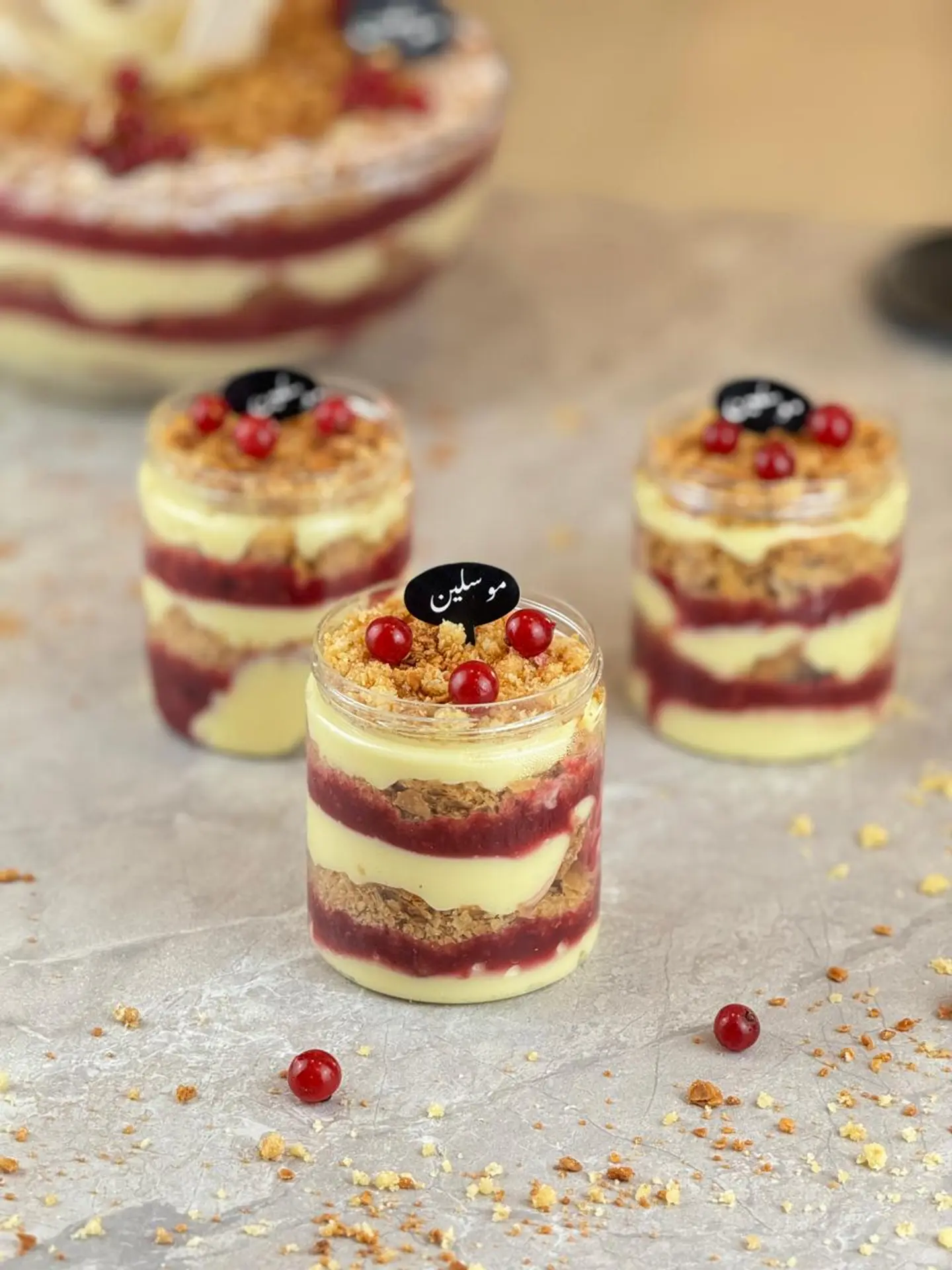 Mille Feuille Mix Berry Trifle   Small Size
