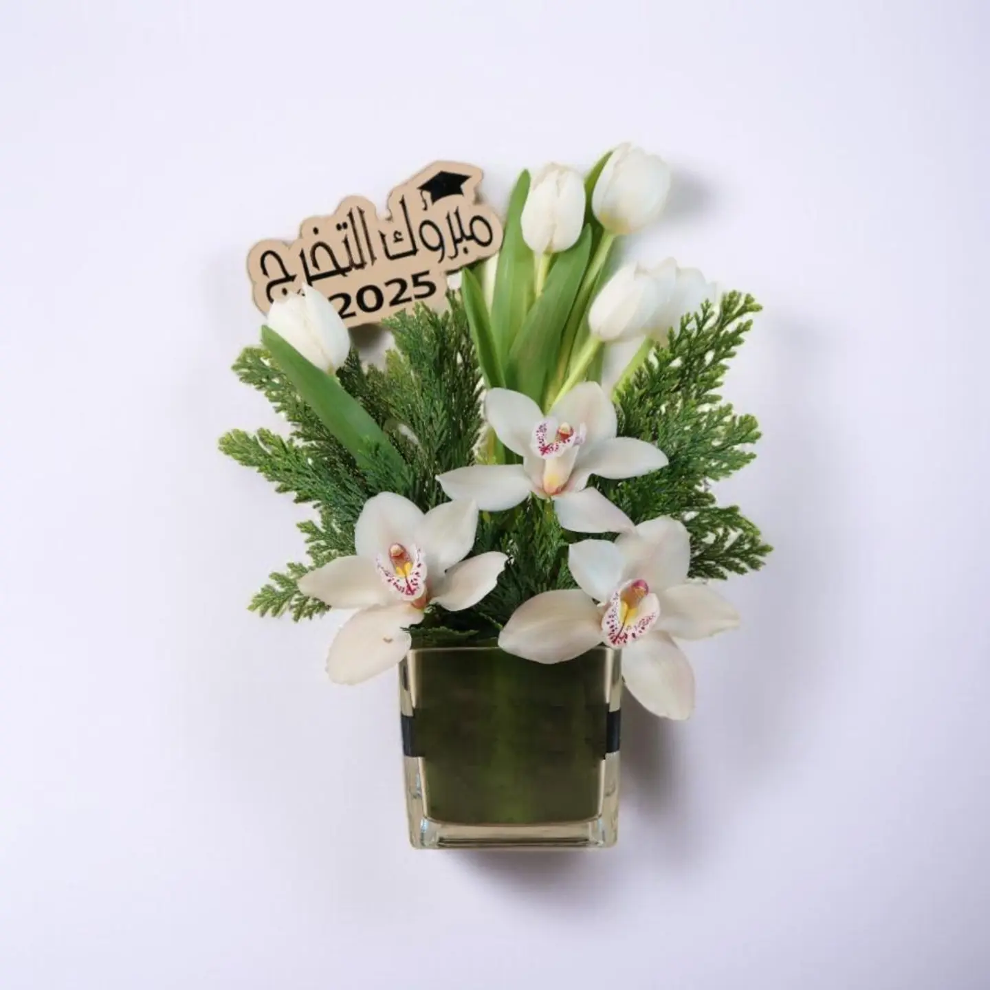 فازة فرح التخرج