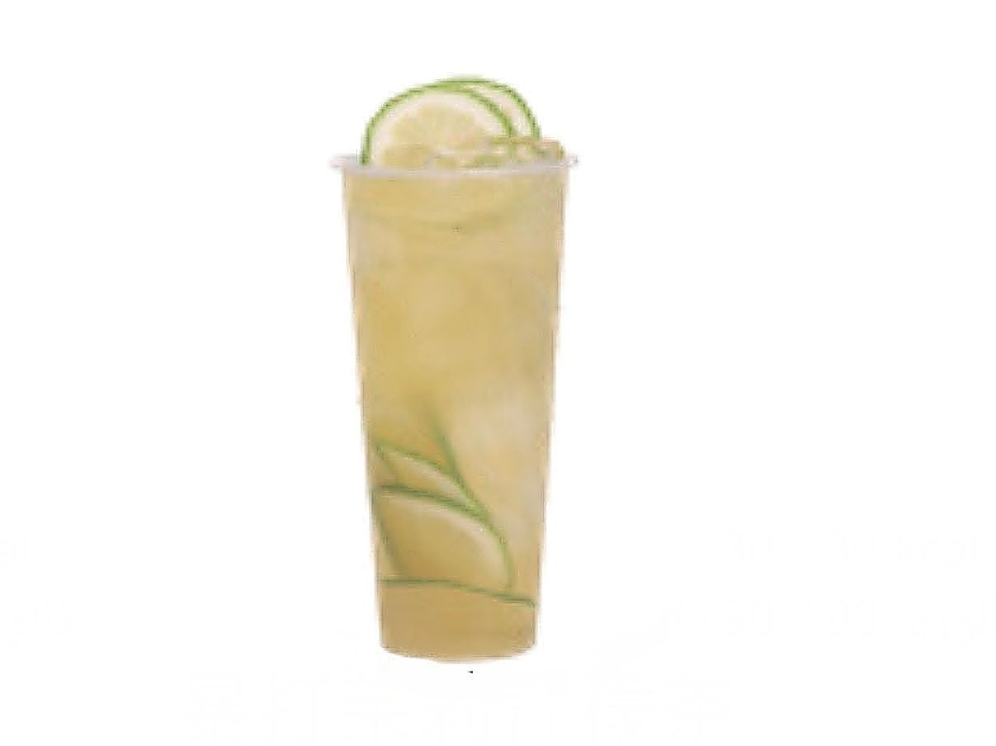 Jasmine Lemon Tea