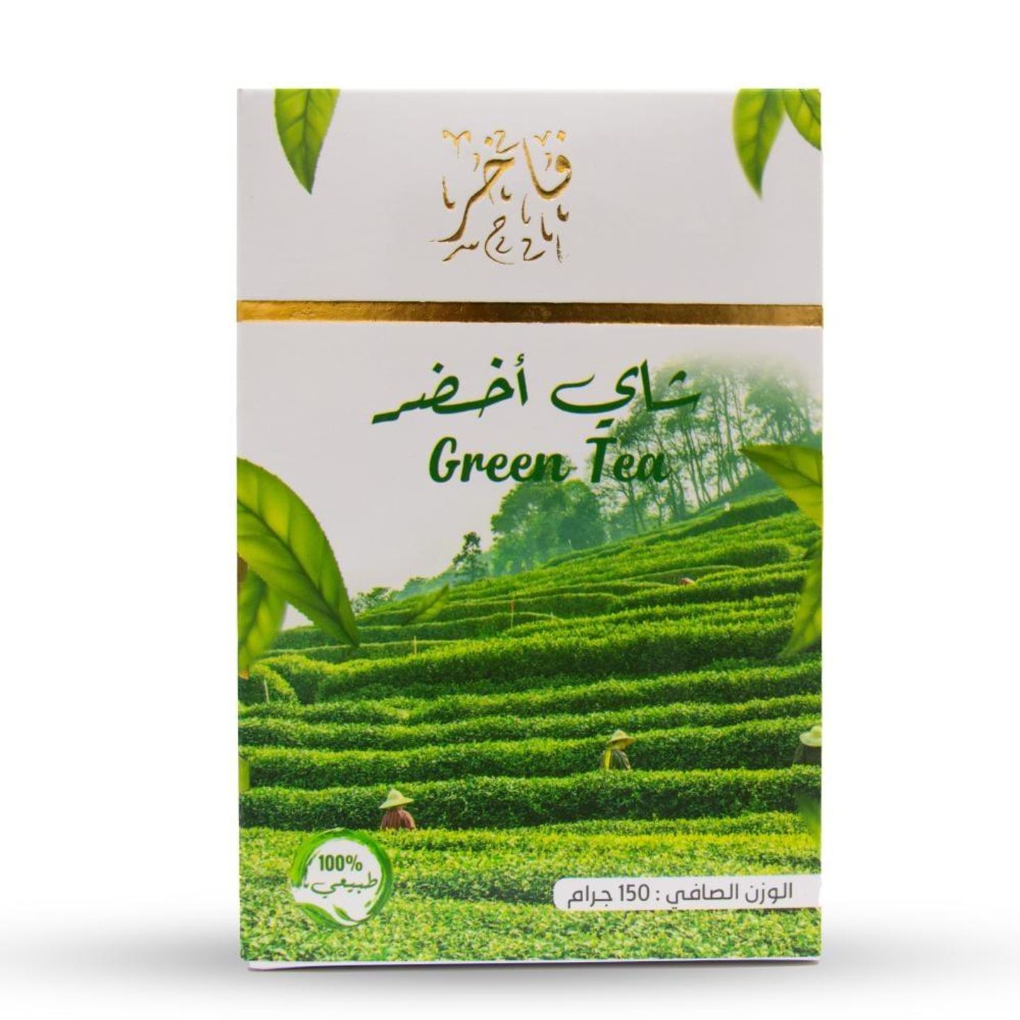 Faifa Premium Green Tea, 150g