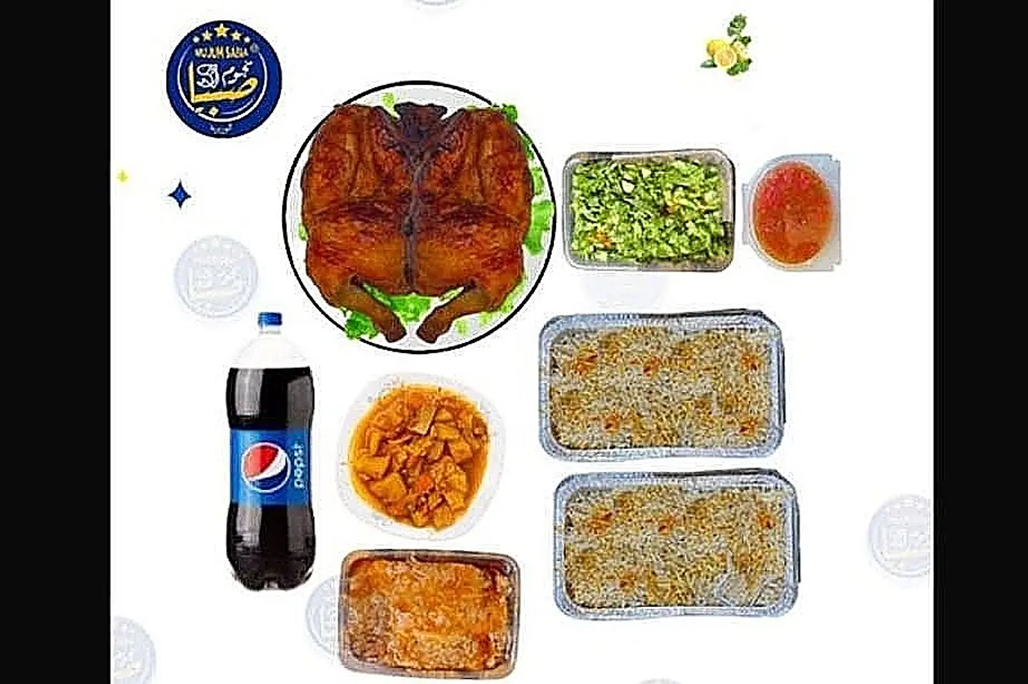 حبه دجاج شوايه + اثنين رز مندي +مرسى كبير + ايدام مشكل + سلطه خضار كبير +سلطه حار + بيبسي عائله