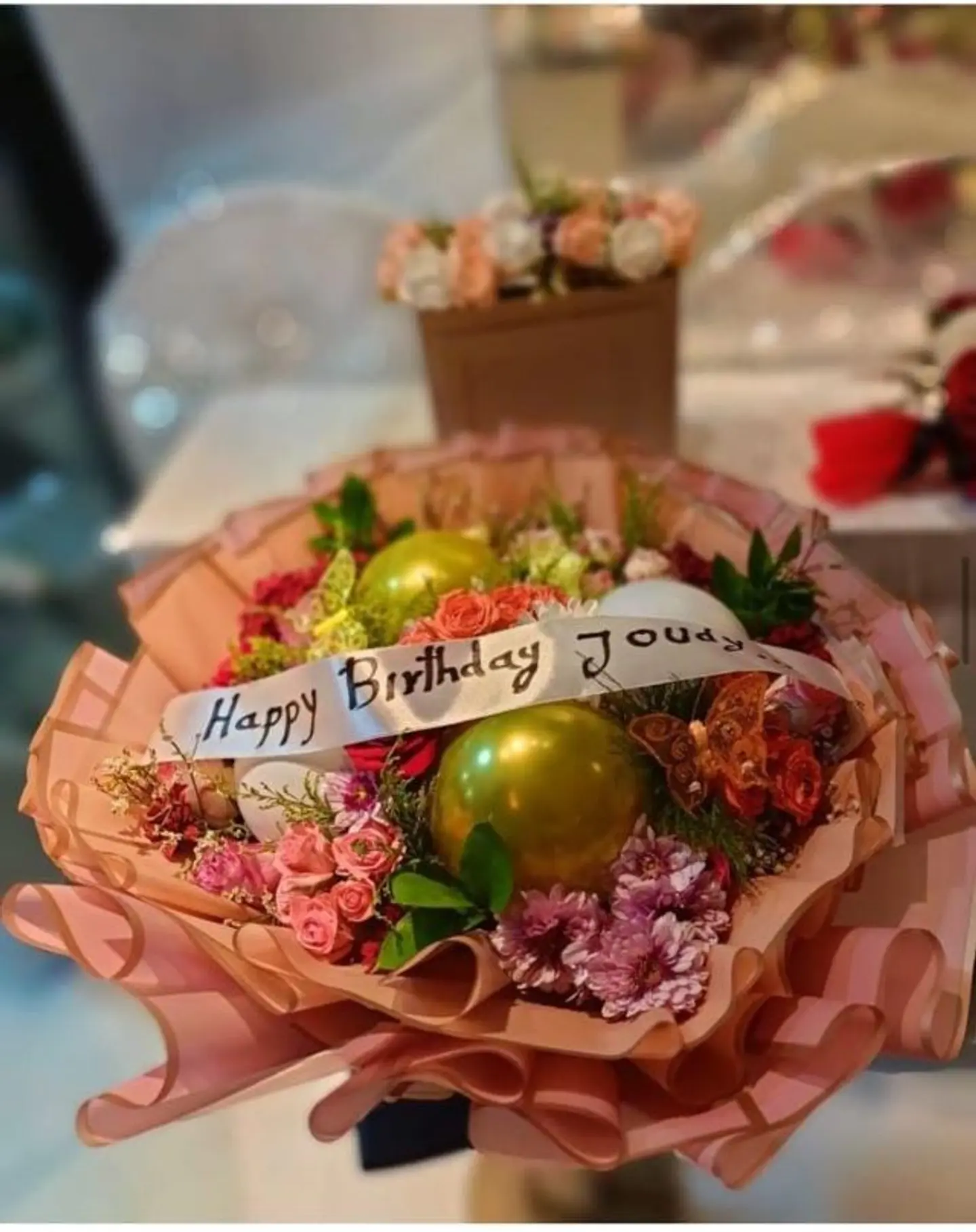 Flowers And Balloons