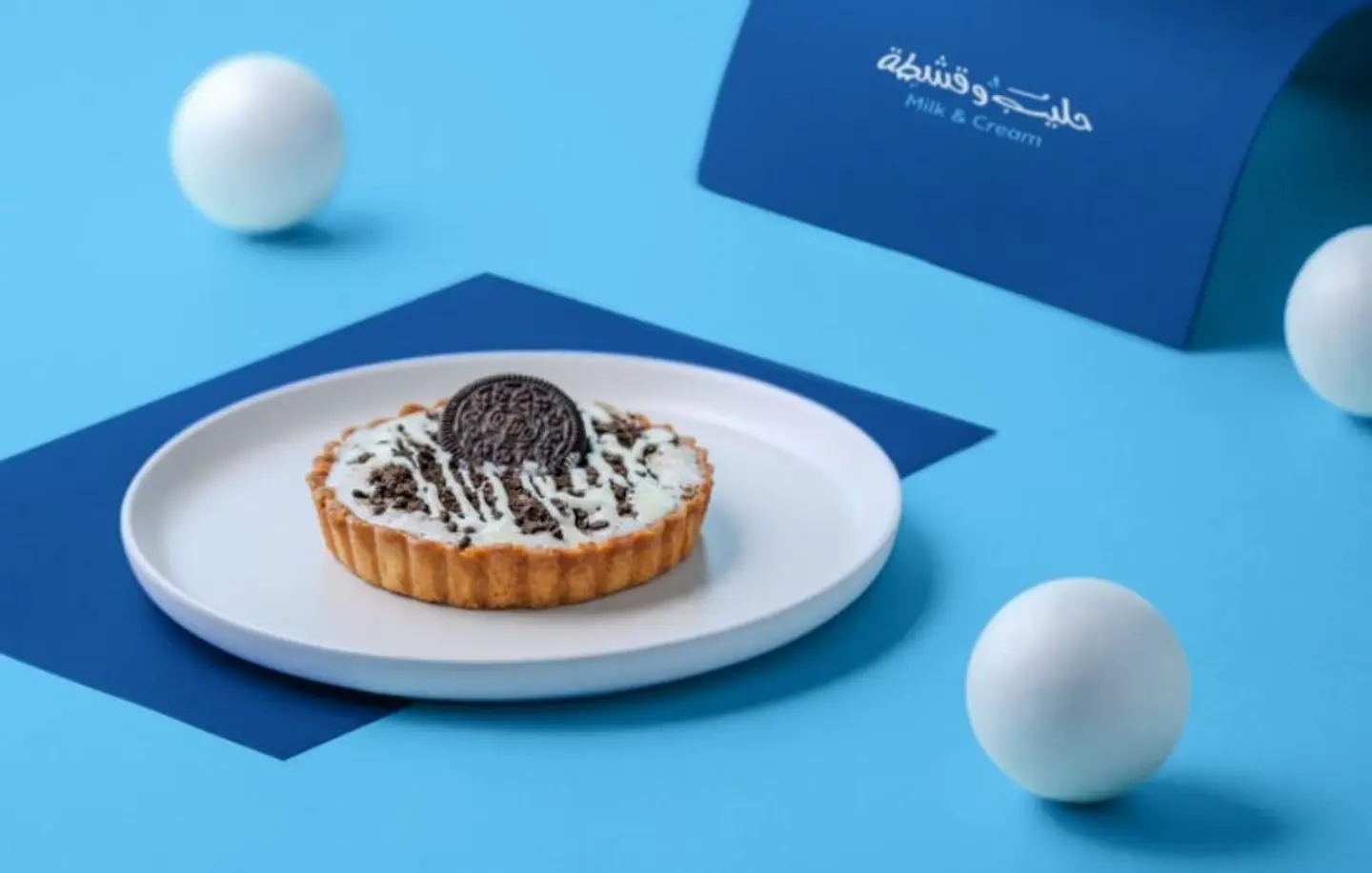 Oreo Rice Pudding Tart