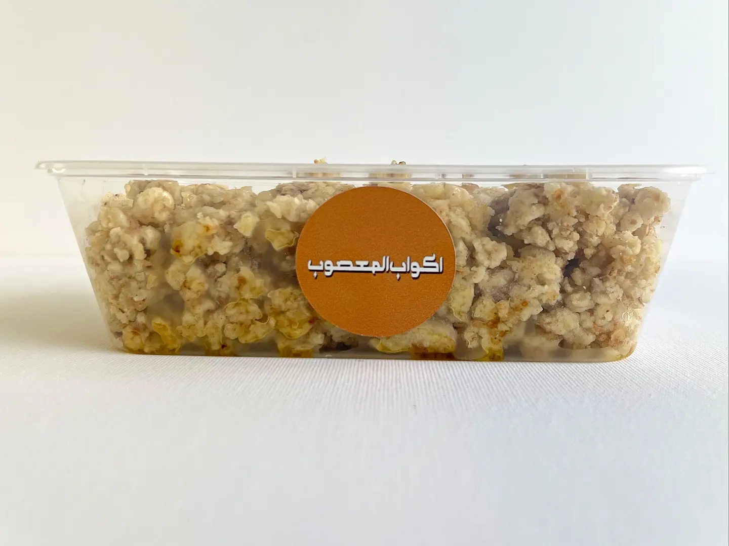 صحن معصوب سادة