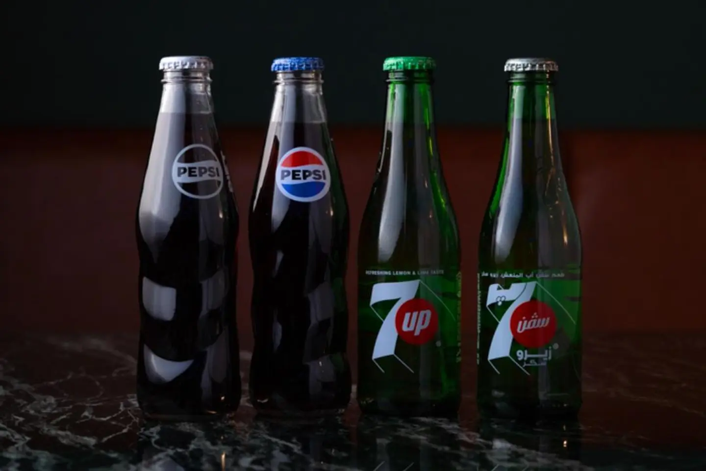 Pepsi