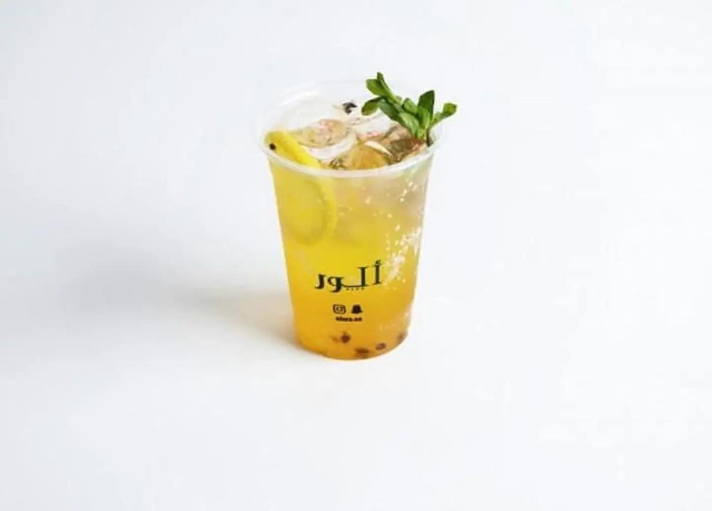 Ice Passion Fruit