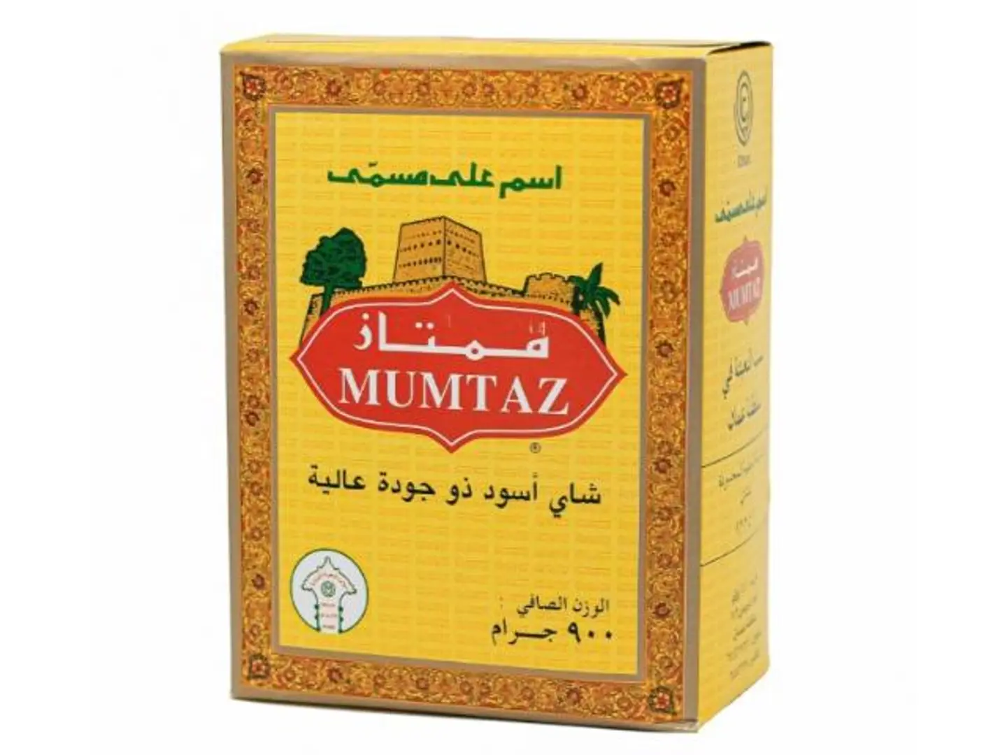 Mumtaz Premium Tea