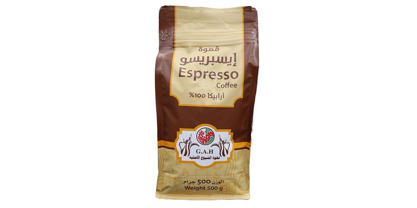 قهوة ايسبريسو 500 جرام