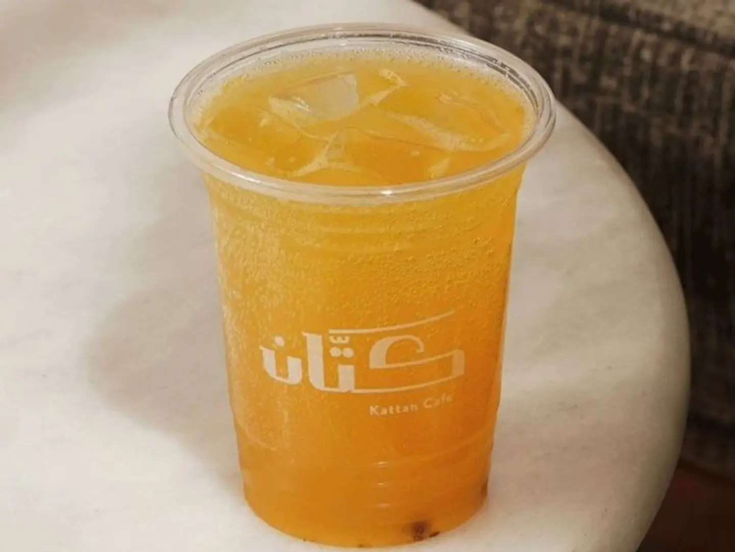 Mango Mojito