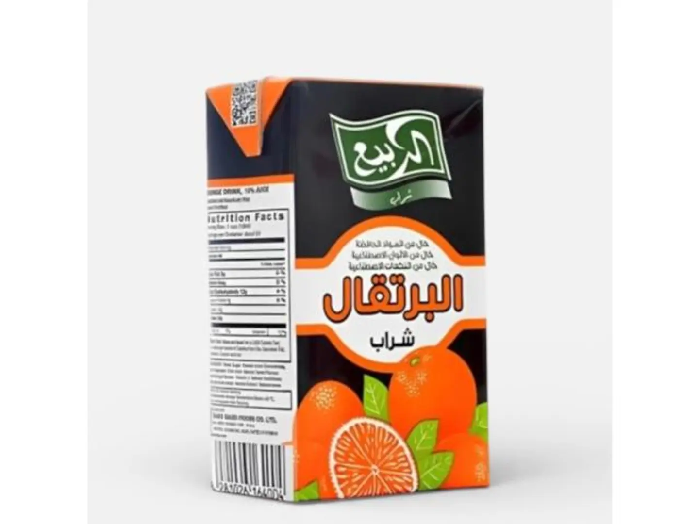 عصير الربيع