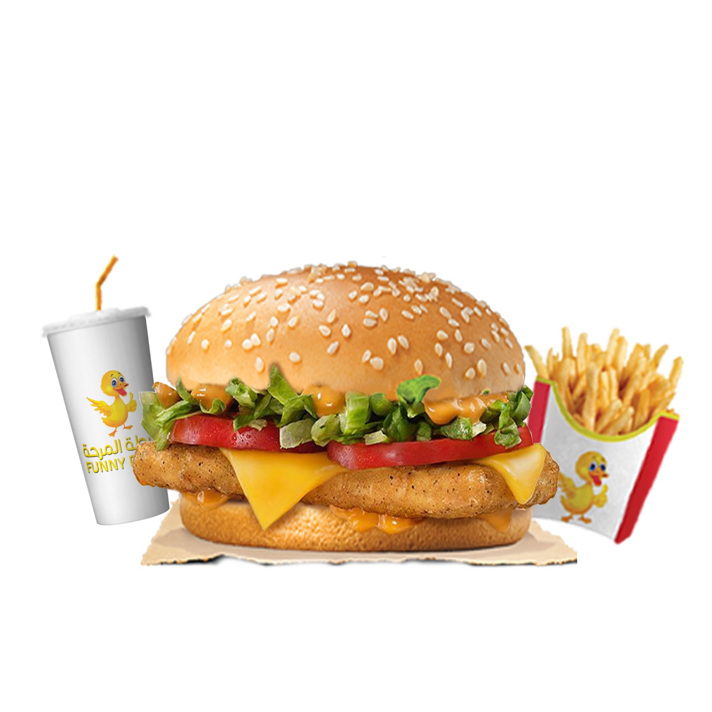 وجبة تشيبوتلي