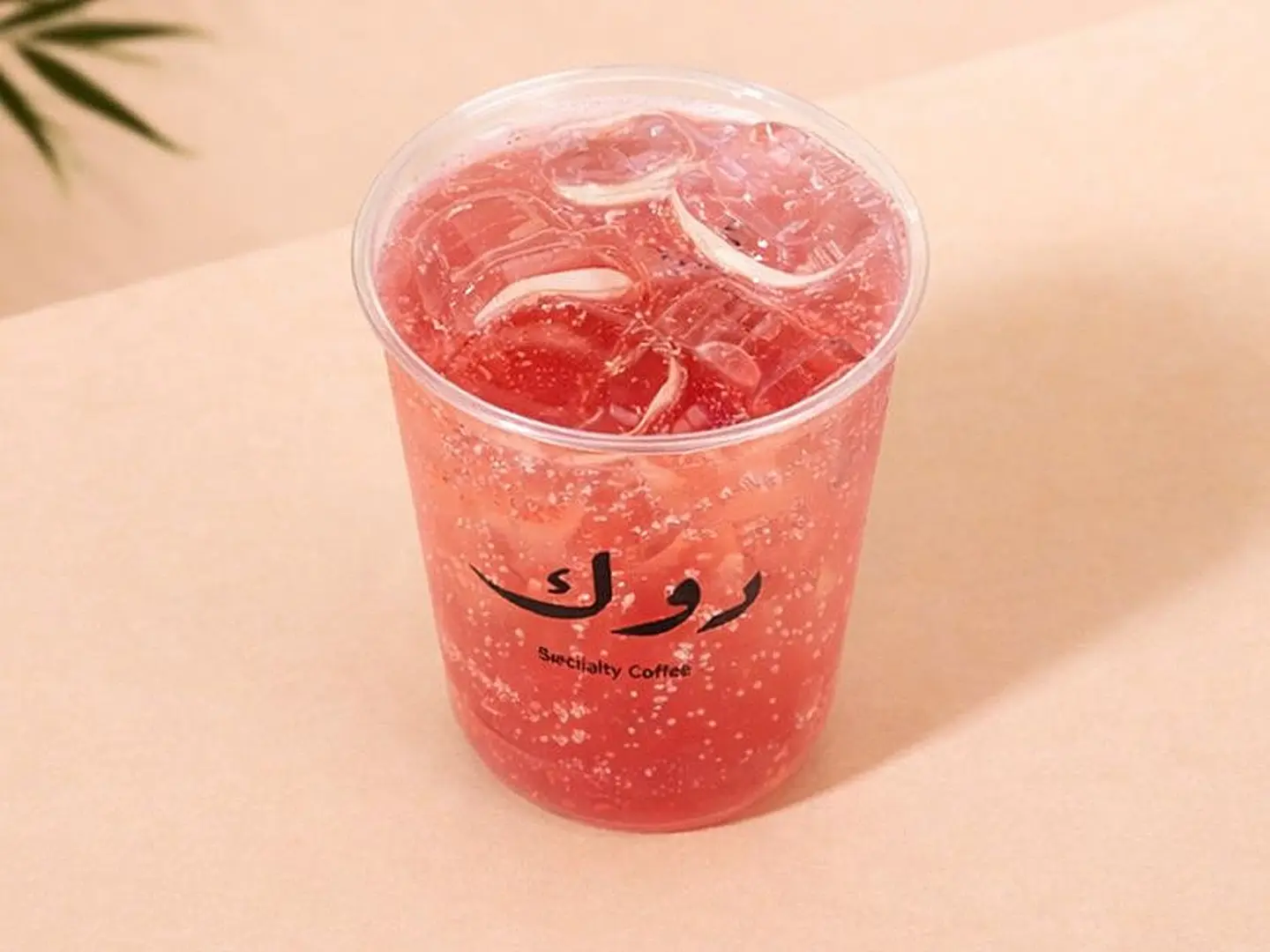 ليمونادا روز