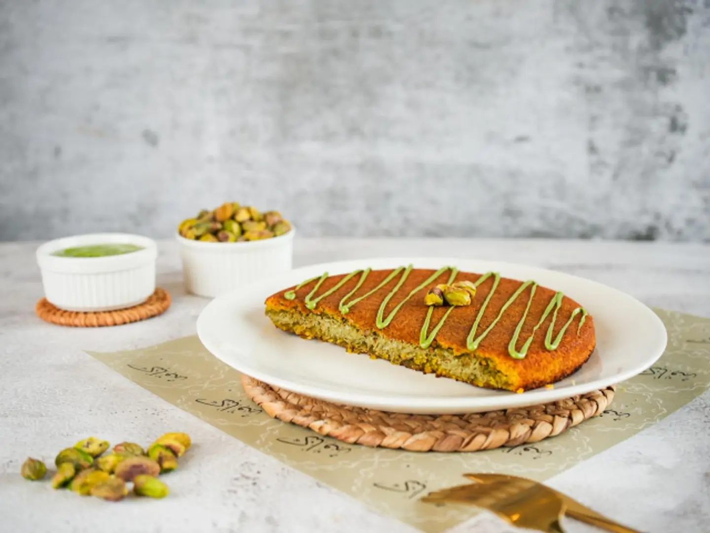 Kunafah Nabulsi With Pistachio   Medium