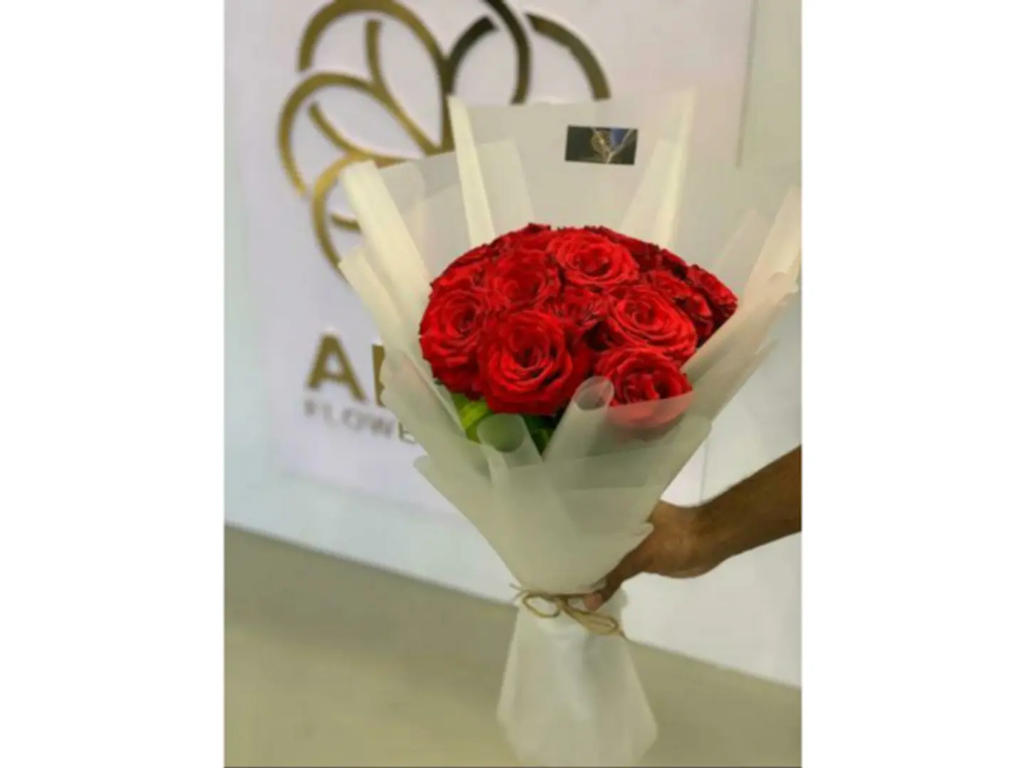 باقة عشقي