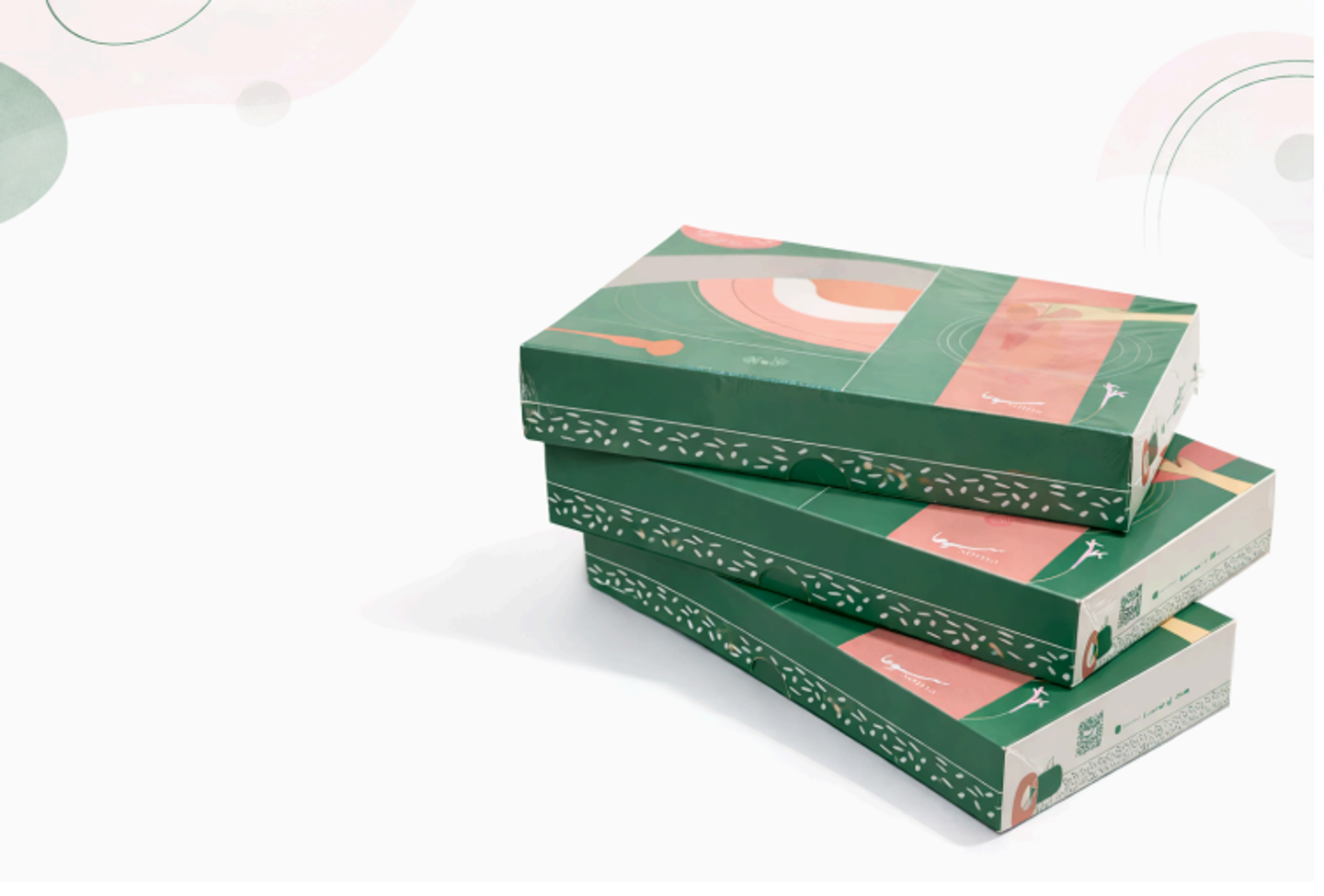 مجموعة المفرزنات