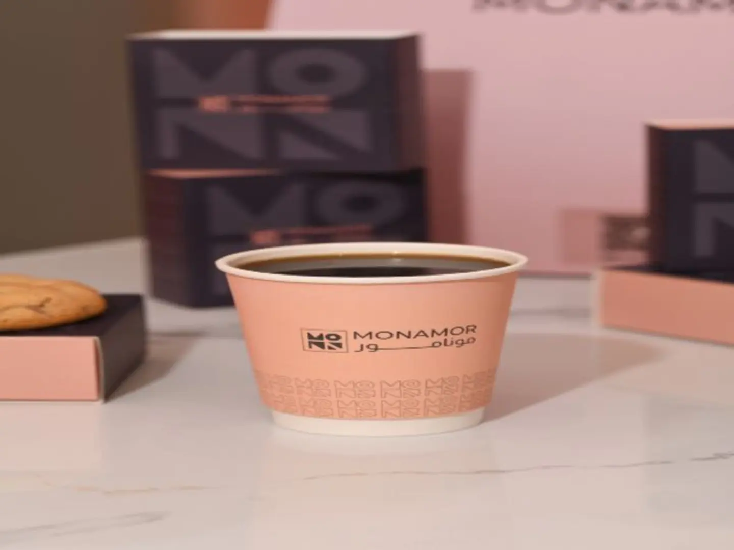 Coffee Day Hot