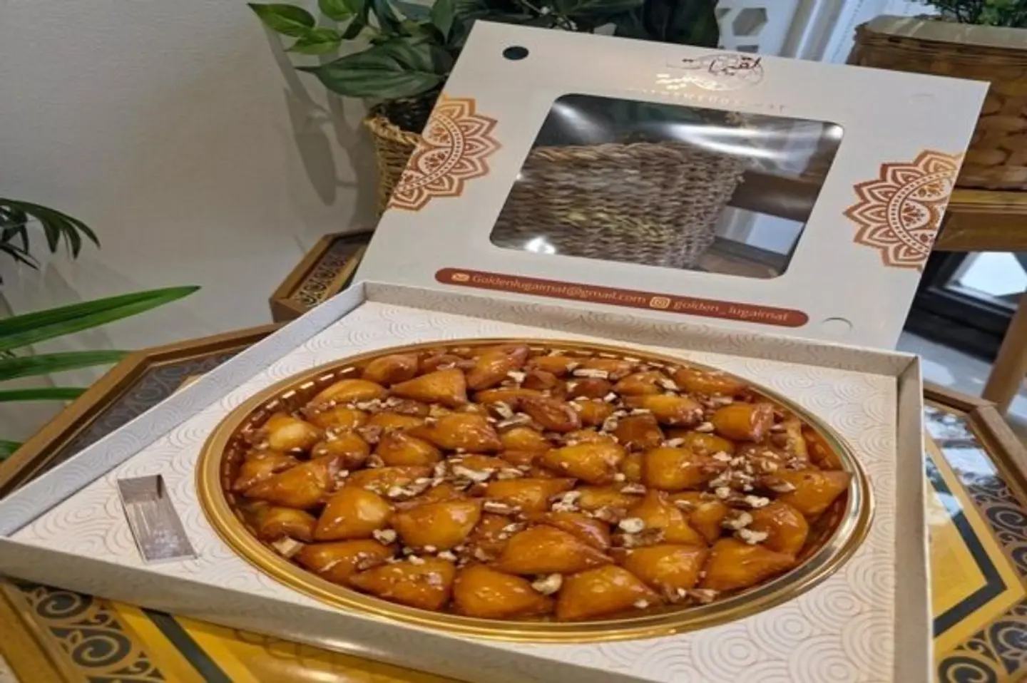 مثلثات الجبن بوكس اللمة دبس