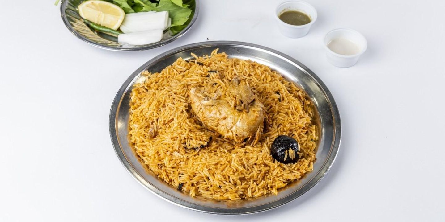 Half Madghot Chicken