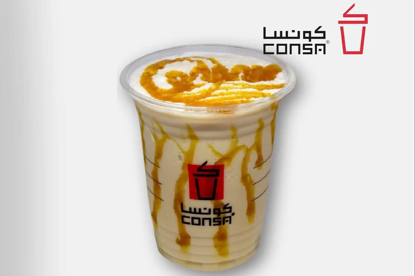 موكا مثلجة