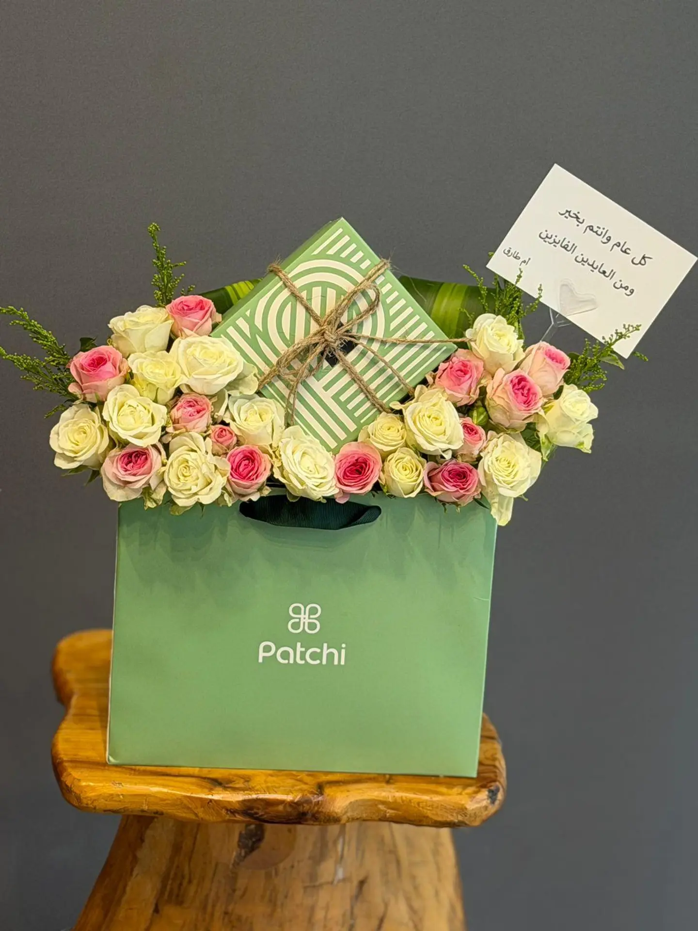 Rose With Hala Patchi