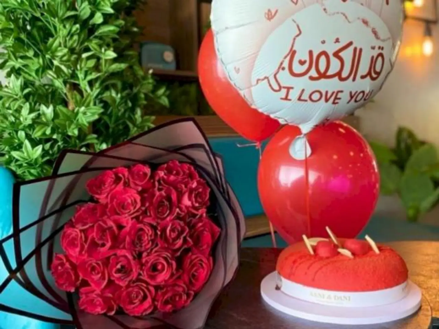 بكج أحبك قد الدنيا