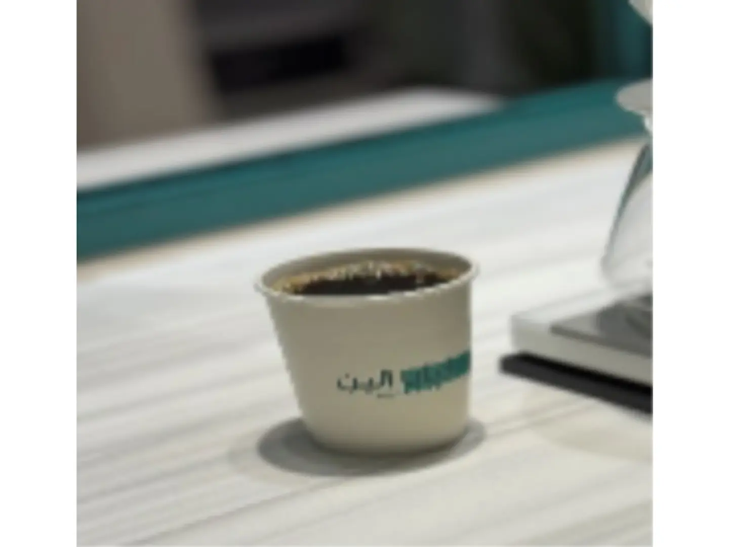 في 60 حار