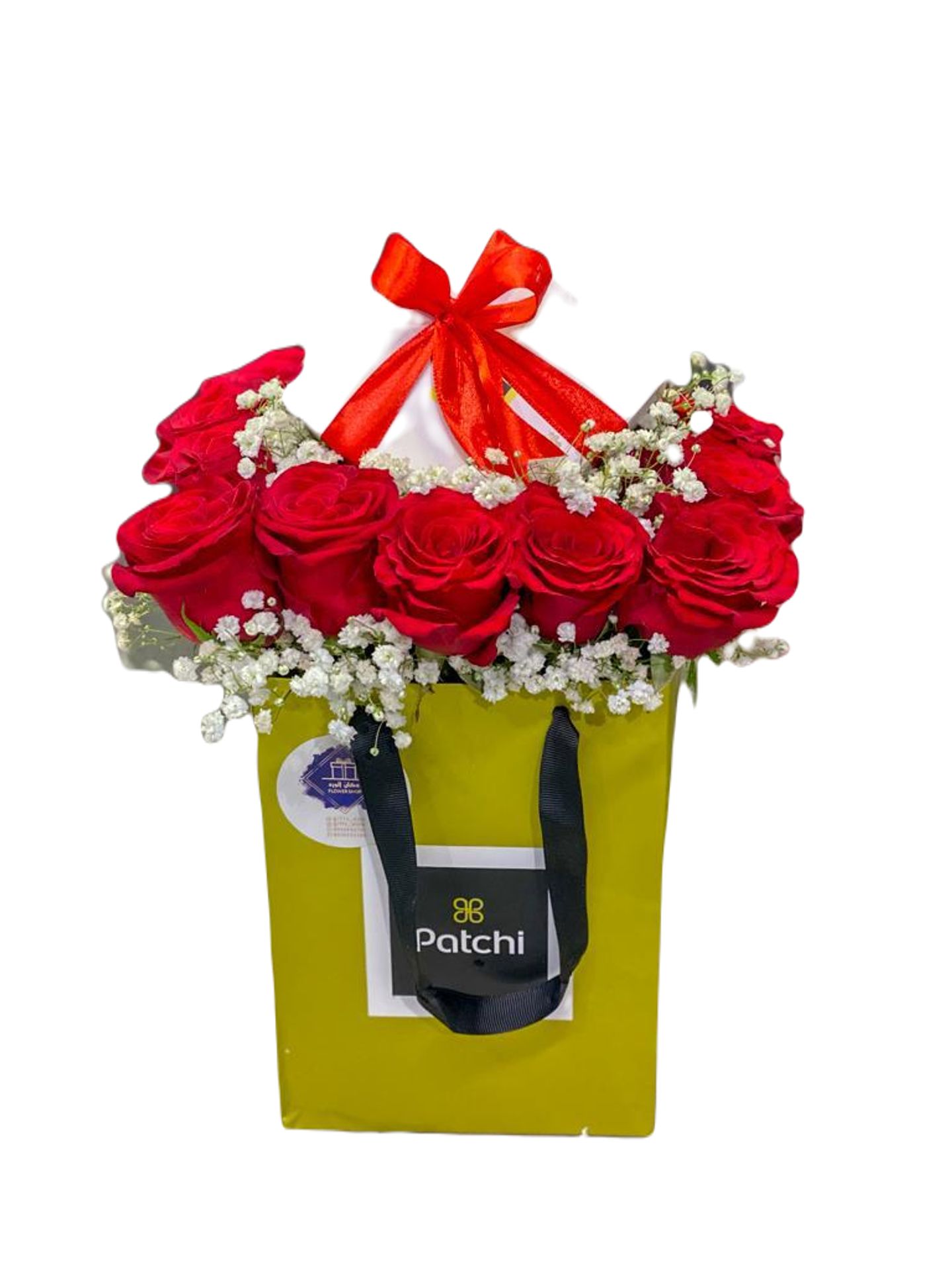 Patchi Red Package 2