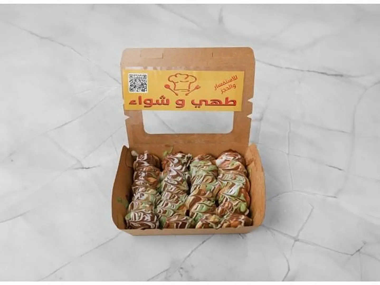بان كيك صغير