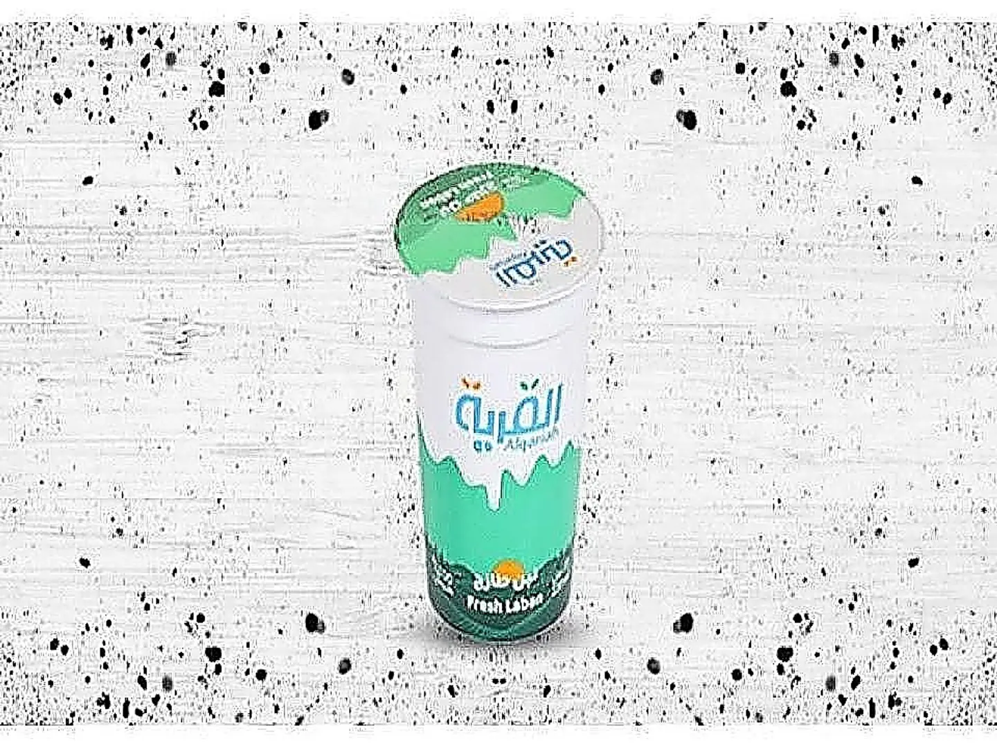 Small Alqariah Buttermilk