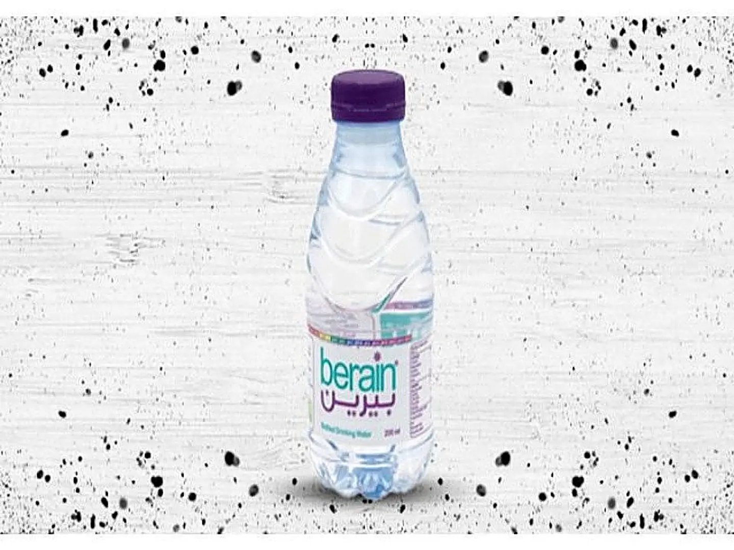 Berrain Water