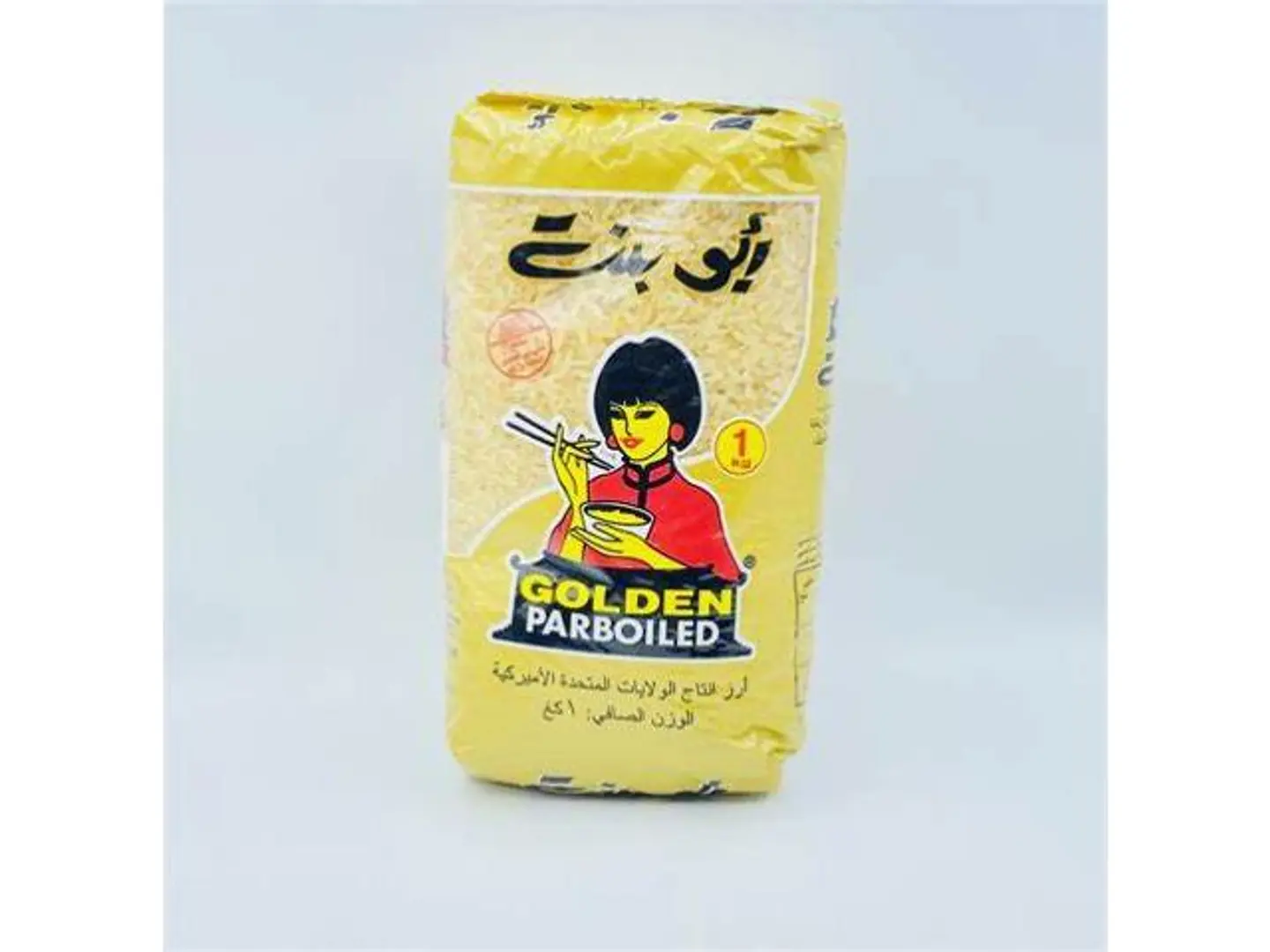 ابو بنت كیلو