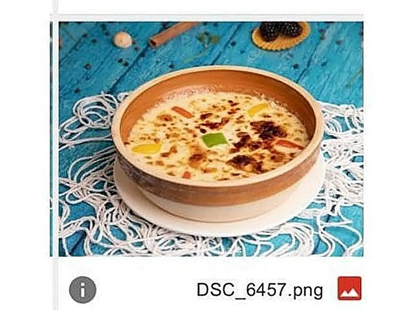 طاجن جمبري صوص كريمة