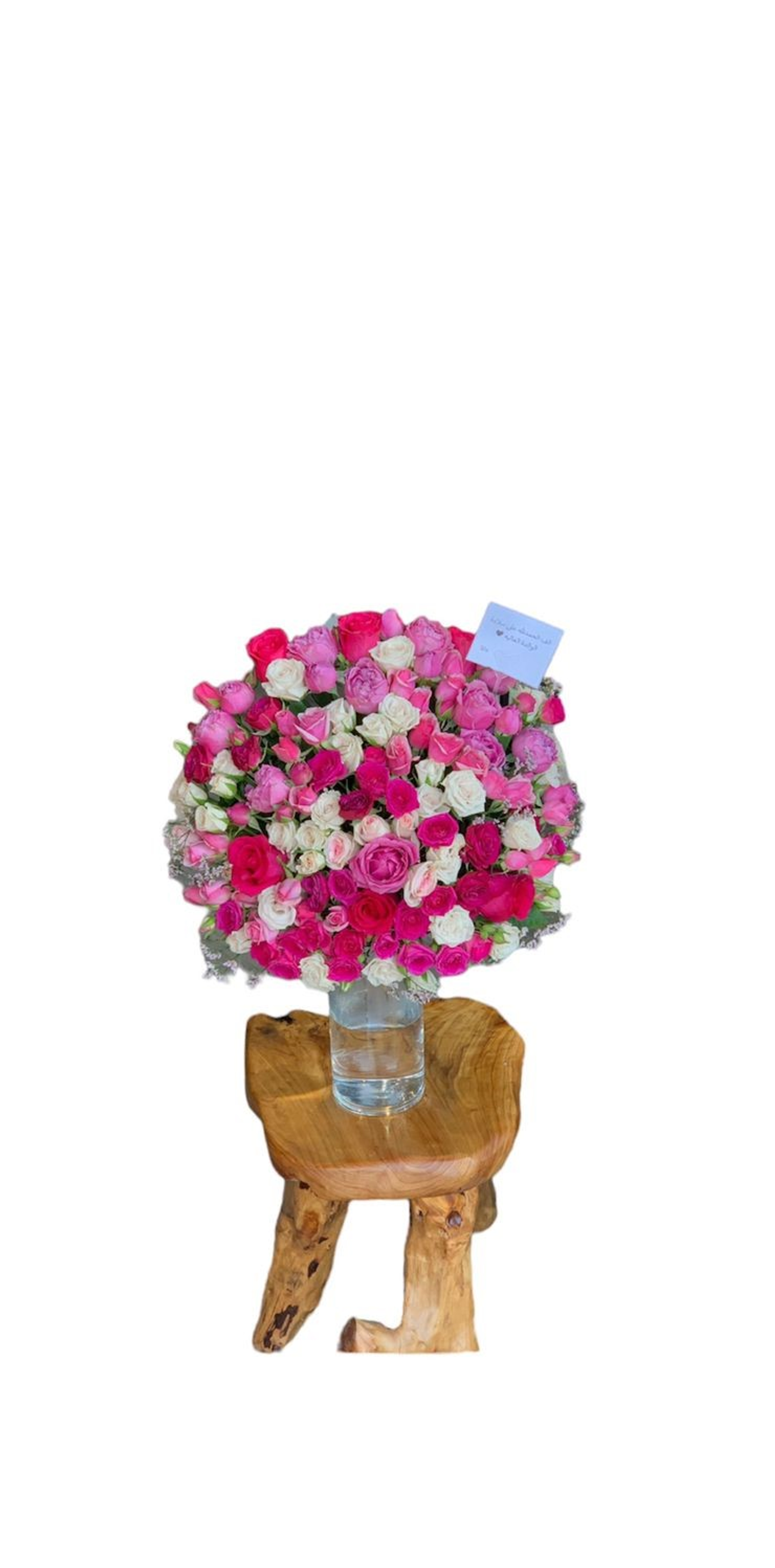 فازه المرح