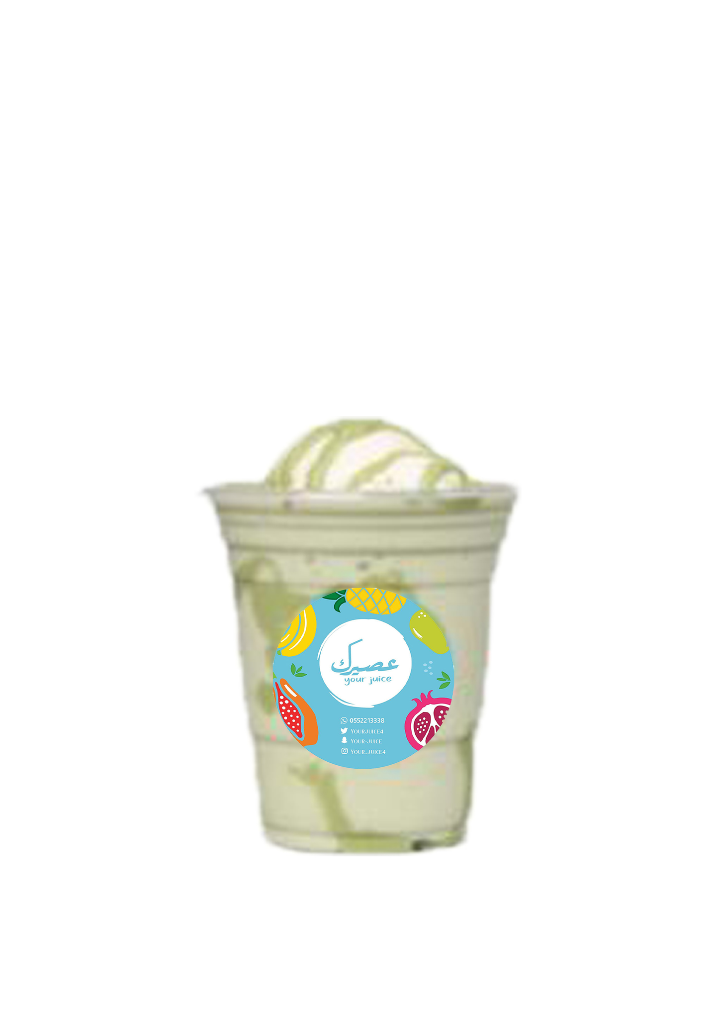 Pistachio Milkshake - Large