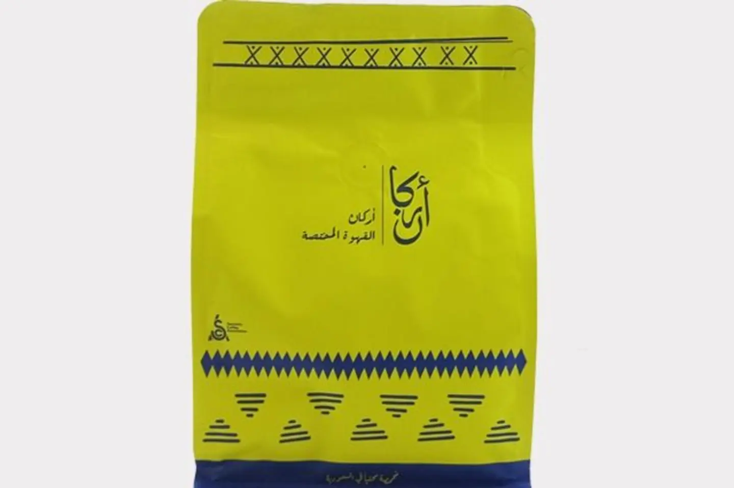 الفارابي قهوة مختصة اسبريسو