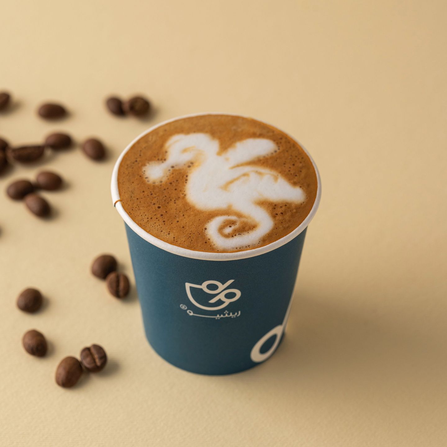 Cortado