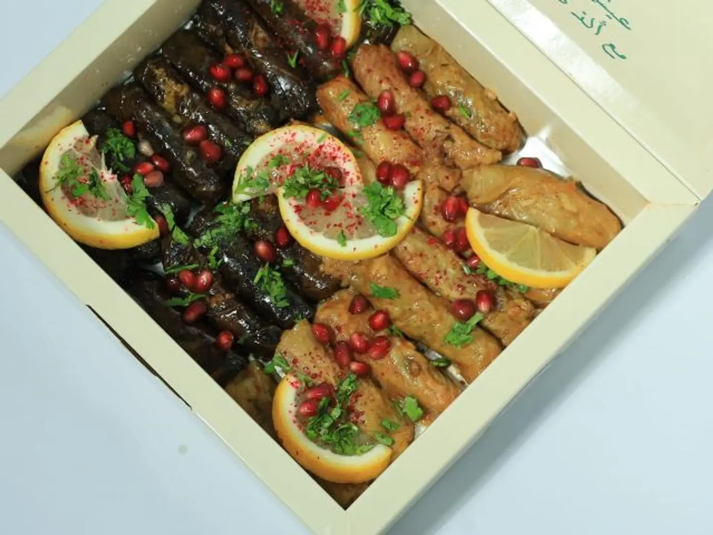 Gathering Box - Small