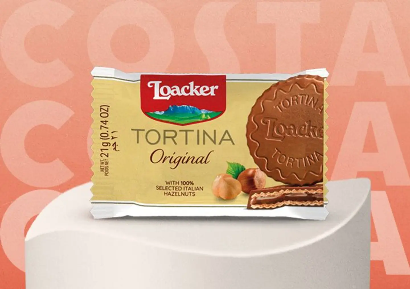 بسكويت الشوكولاتة