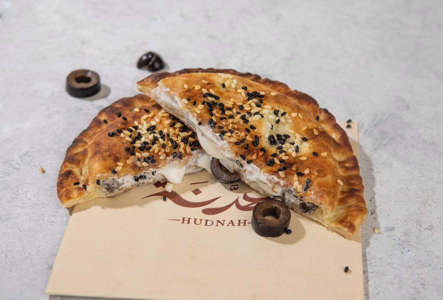 Labneh And Olive Pie