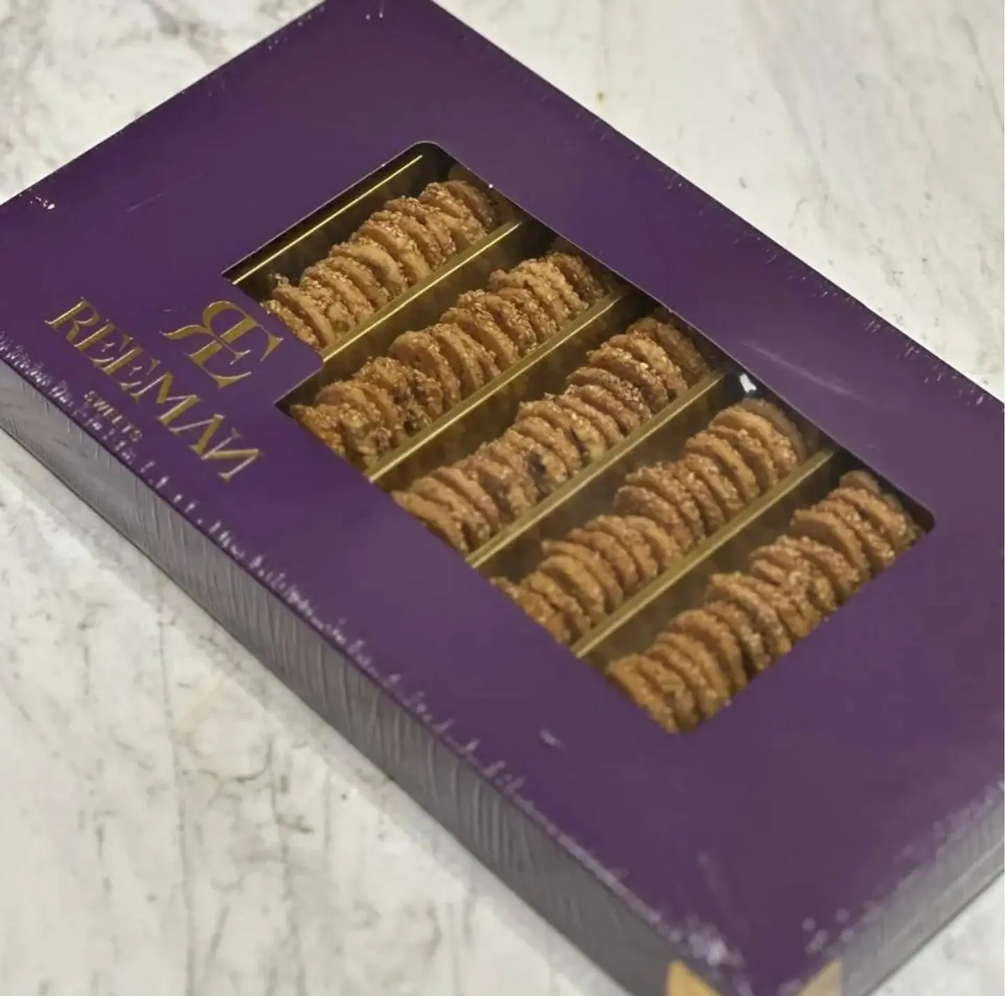 برازق وسط