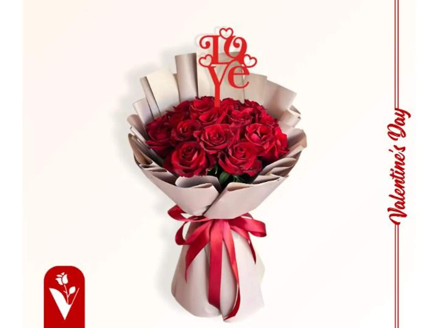 هدية نصفي الآخر