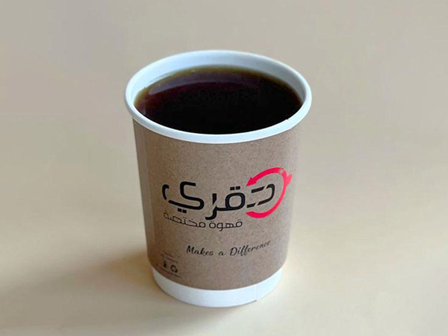 امريكانو