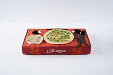 طبق منسف لحم
