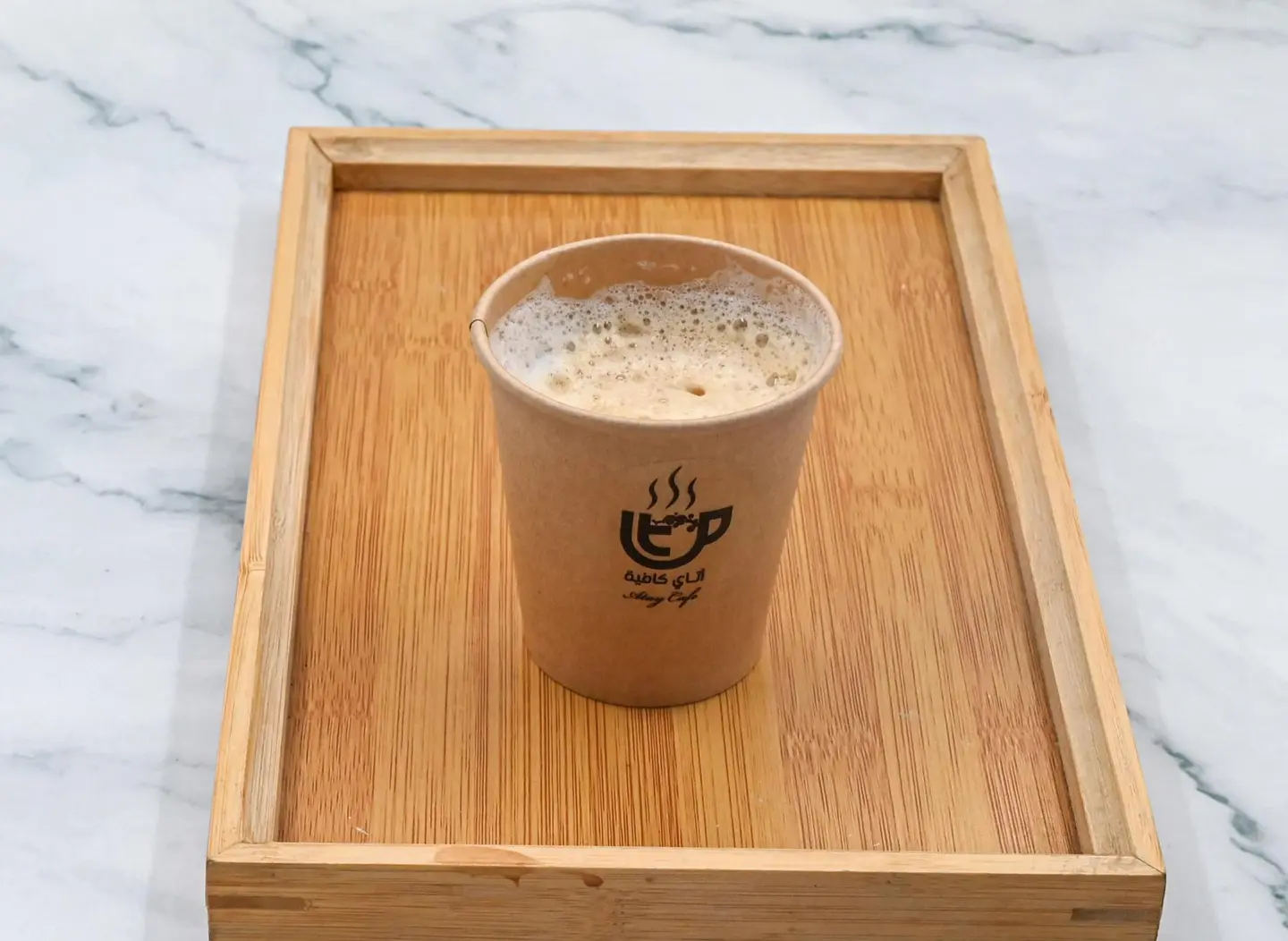 ماكياتو مخصوص